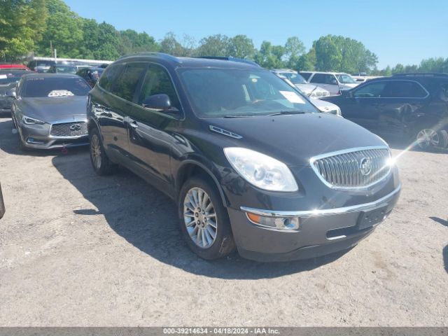 BUICK ENCLAVE 2012 5gakrbed3cj157706