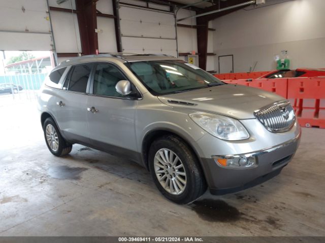 BUICK ENCLAVE 2011 5gakrbed4bj114569