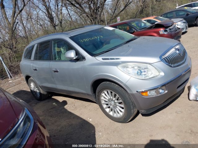 BUICK ENCLAVE 2011 5gakrbed4bj214574