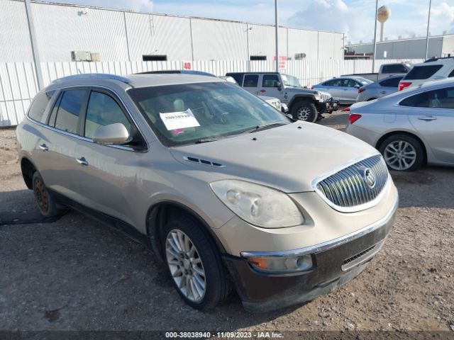 BUICK ENCLAVE 2011 5gakrbed4bj290666