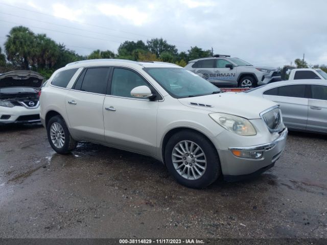 BUICK ENCLAVE 2011 5gakrbed4bj353992