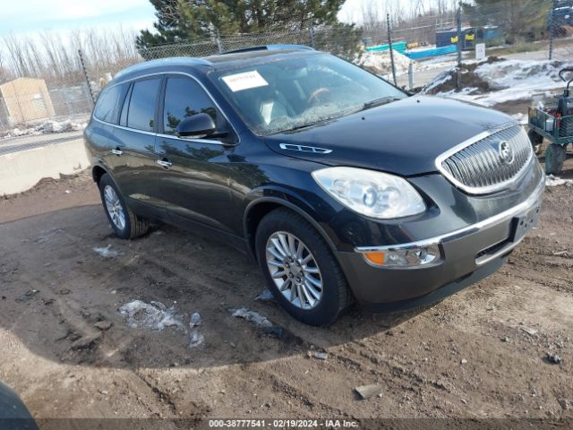 BUICK ENCLAVE 2011 5gakrbed4bj399533