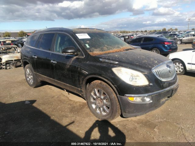 BUICK ENCLAVE 2011 5gakrbed5bj123166