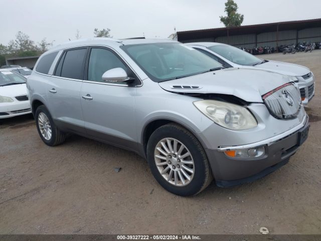 BUICK ENCLAVE 2011 5gakrbed5bj299649