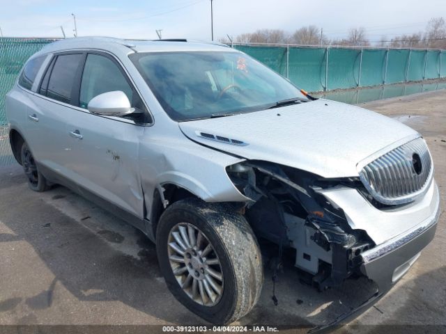 BUICK ENCLAVE 2011 5gakrbed5bj315462