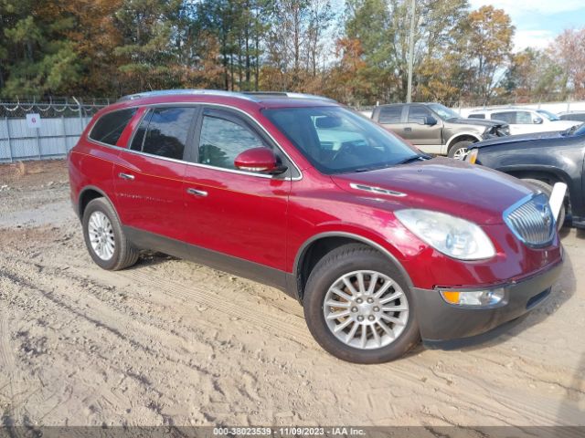 BUICK ENCLAVE 2011 5gakrbed5bj325795