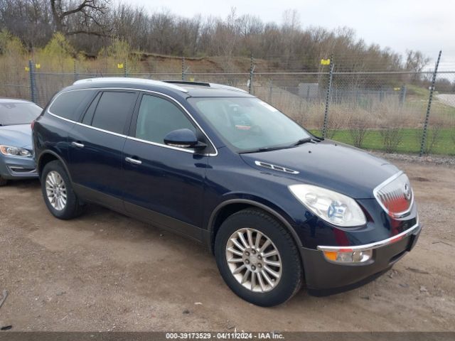 BUICK ENCLAVE 2011 5gakrbed5bj364032