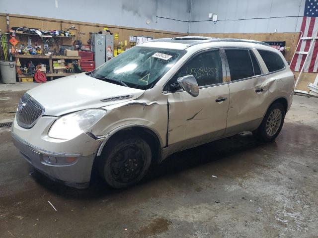 BUICK ENCLAVE CX 2011 5gakrbed6bj295626