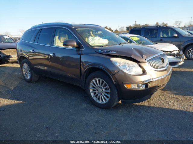 BUICK ENCLAVE 2011 5gakrbed6bj351838