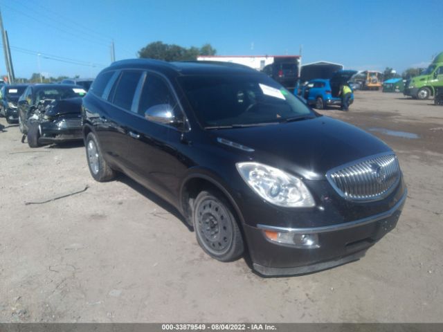 BUICK ENCLAVE 2011 5gakrbed6bj375248