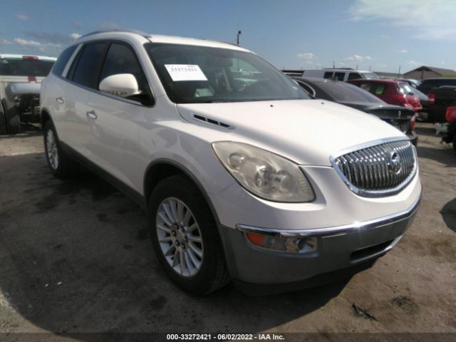 BUICK ENCLAVE 2011 5gakrbed7bj164852