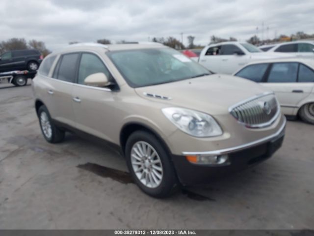 BUICK ENCLAVE 2011 5gakrbed7bj191095