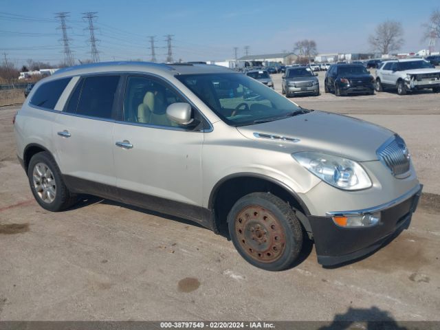 BUICK ENCLAVE 2011 5gakrbed7bj277863