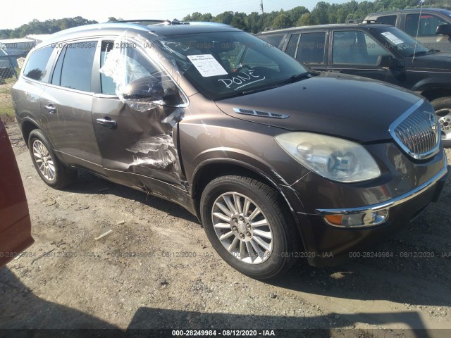 BUICK ENCLAVE 2011 5gakrbed7bj305452