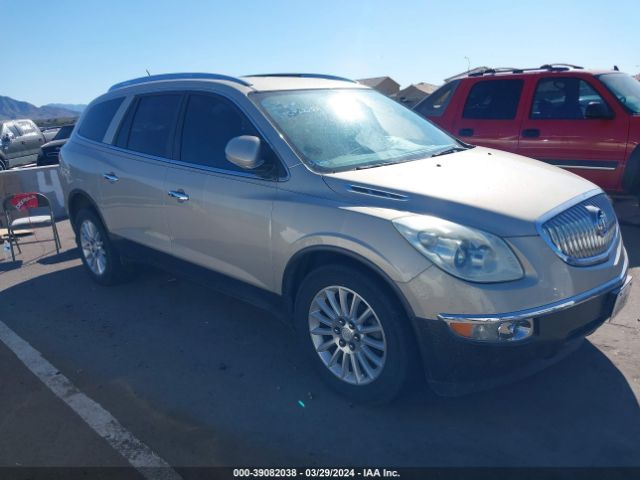 BUICK ENCLAVE 2011 5gakrbed7bj355686