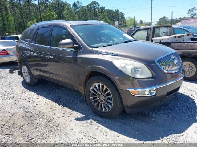 BUICK ENCLAVE 2012 5gakrbed7cj236697