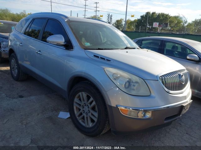 BUICK ENCLAVE 2012 5gakrbed7cj424779