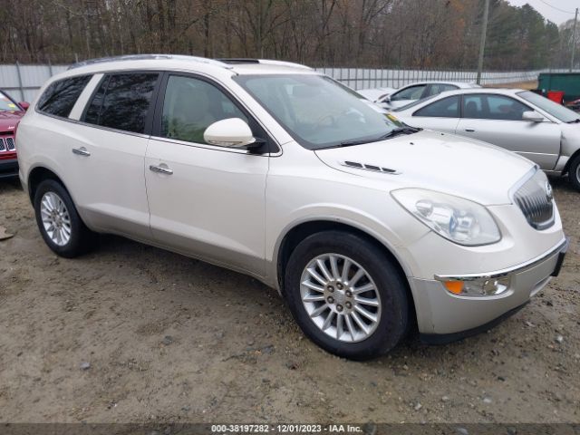 BUICK ENCLAVE 2011 5gakrbed8b1404765