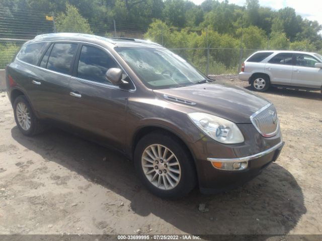 BUICK ENCLAVE 2011 5gakrbed8bj109990