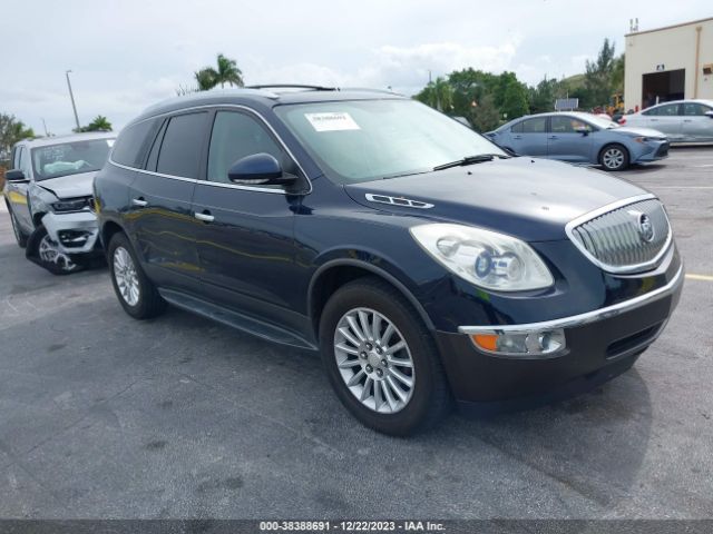 BUICK ENCLAVE 2011 5gakrbed8bj396571