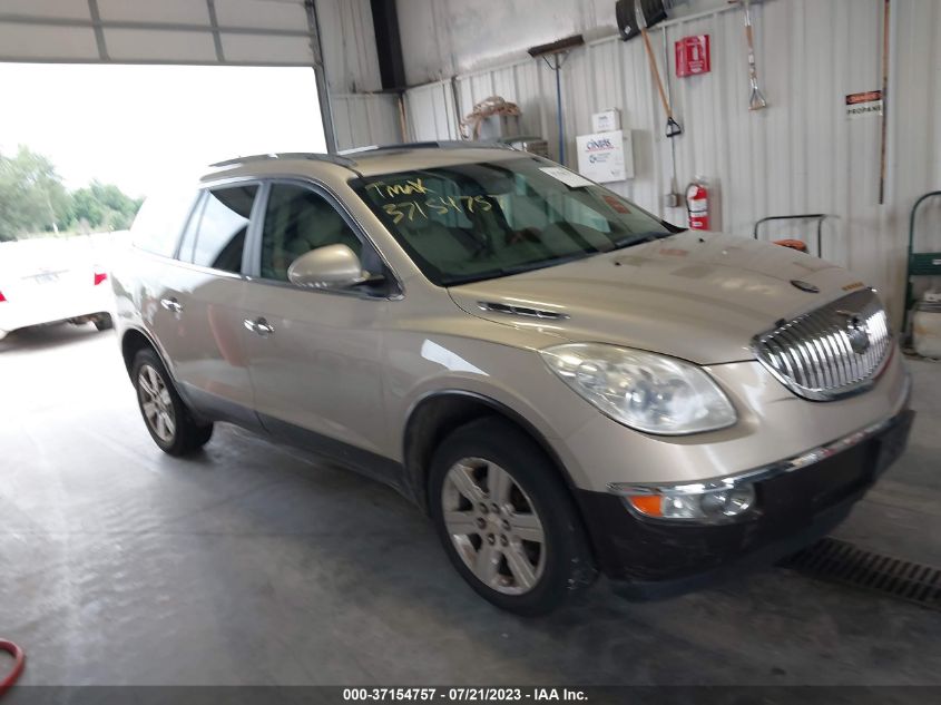 BUICK ENCLAVE 2011 5gakrbedxbj230293