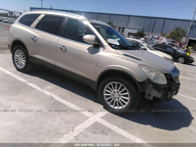 BUICK ENCLAVE 2011 5gakrbedxbj295645