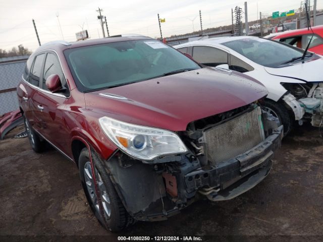 BUICK ENCLAVE 2016 5gakrbkd3gj303208