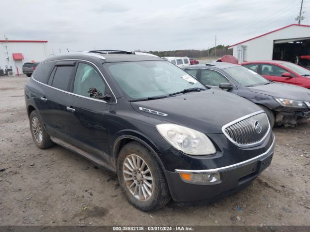 BUICK ENCLAVE 2012 5gakrced0cj152498