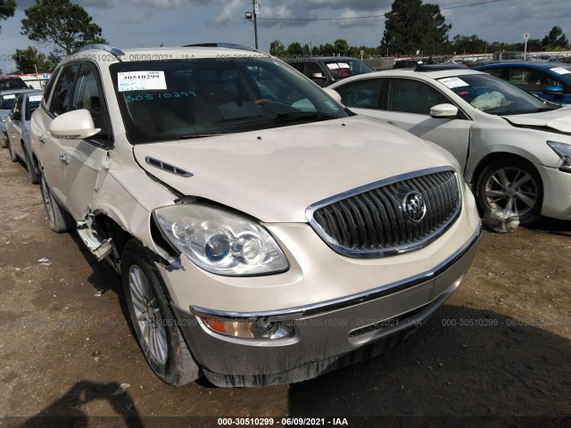 BUICK ENCLAVE 2012 5gakrced0cj173528