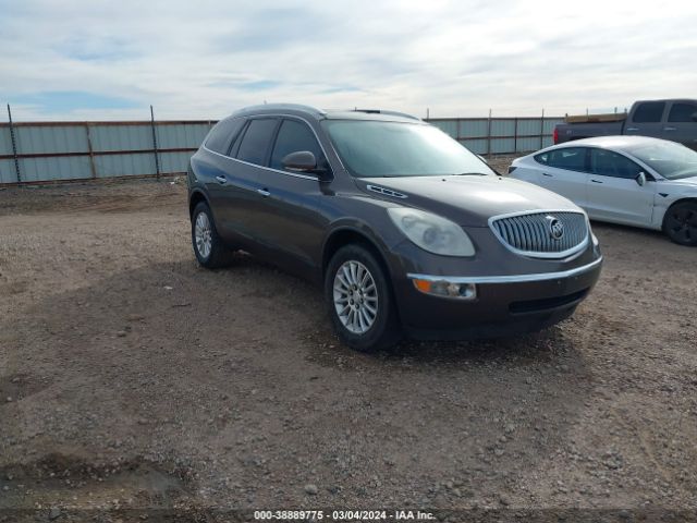 BUICK ENCLAVE 2012 5gakrced0cj184108