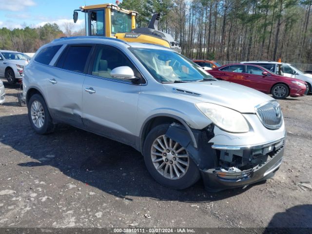 BUICK ENCLAVE 2012 5gakrced0cj205782