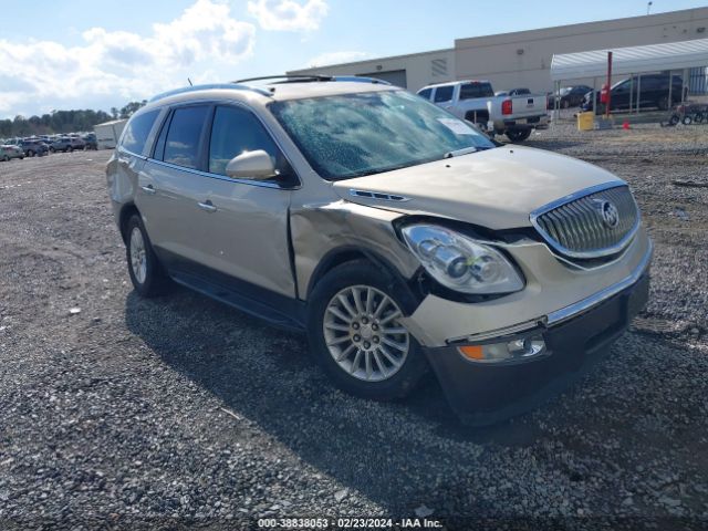 BUICK ENCLAVE 2012 5gakrced0cj266923