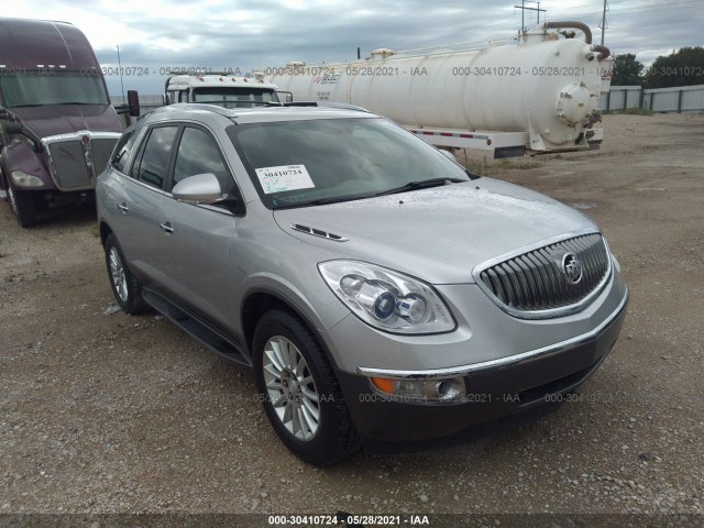 BUICK ENCLAVE 2012 5gakrced0cj273600