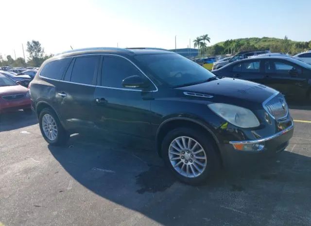 BUICK ENCLAVE 2012 5gakrced0cj296228