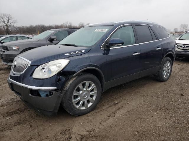 BUICK ENCLAVE 2012 5gakrced0cj322200