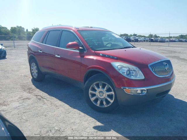 BUICK ENCLAVE 2012 5gakrced0cj356654