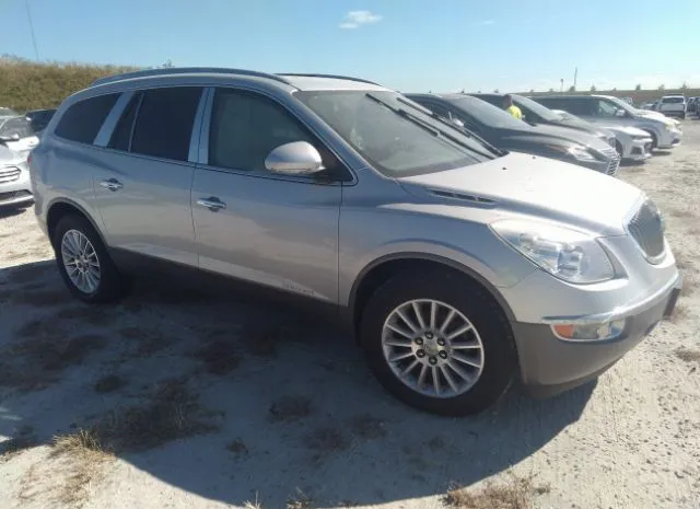 BUICK ENCLAVE 2012 5gakrced0cj361644