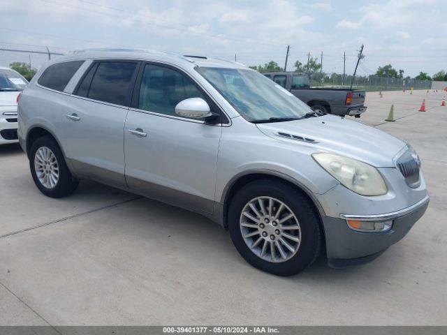 BUICK ENCLAVE 2012 5gakrced0cj386642