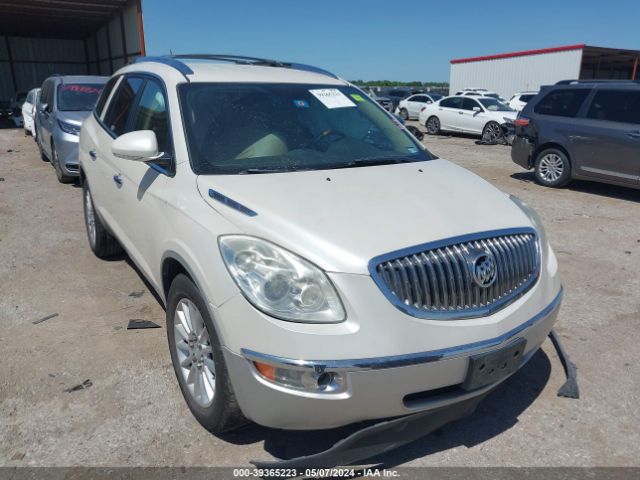 BUICK ENCLAVE 2012 5gakrced0cj411152