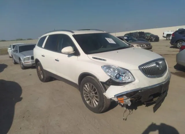 BUICK ENCLAVE 2012 5gakrced1cj161288