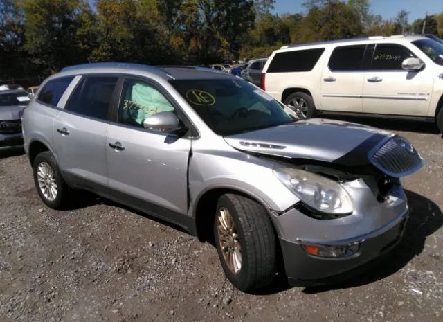 BUICK ENCLAVE 2012 5gakrced1cj201997