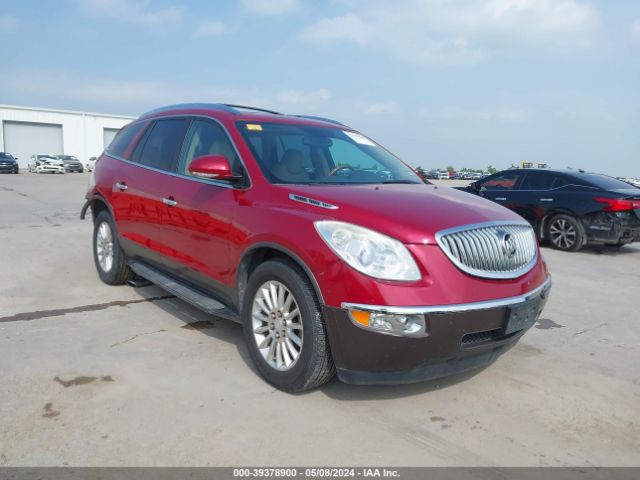 BUICK ENCLAVE 2012 5gakrced1cj207251