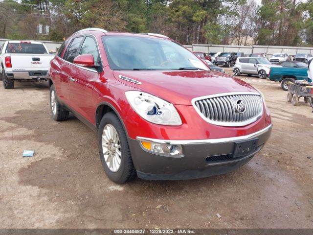 BUICK ENCLAVE 2012 5gakrced1cj211414