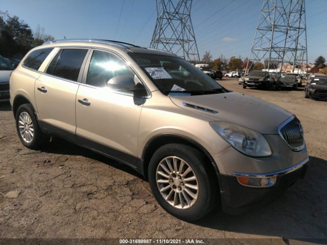 BUICK ENCLAVE 2012 5gakrced1cj212756