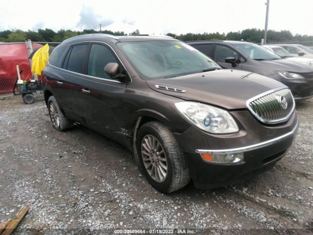 BUICK ENCLAVE 2012 5gakrced1cj228830