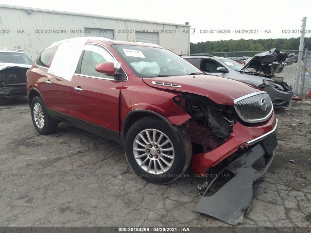 BUICK ENCLAVE 2012 5gakrced1cj292351