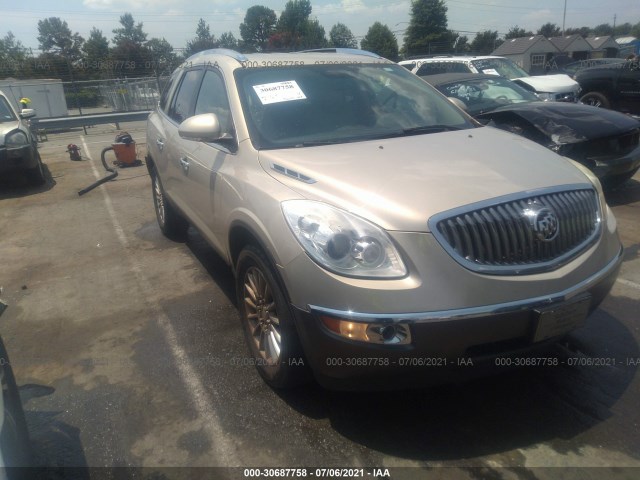 BUICK ENCLAVE 2012 5gakrced1cj322514