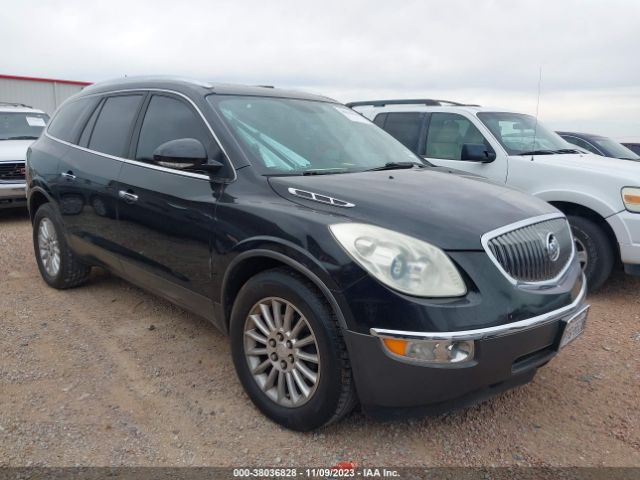 BUICK ENCLAVE 2012 5gakrced1cj328491