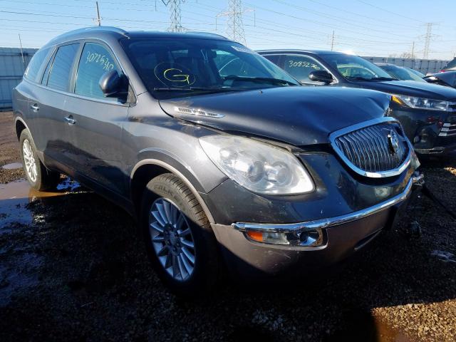 BUICK ENCLAVE 2012 5gakrced1cj339264