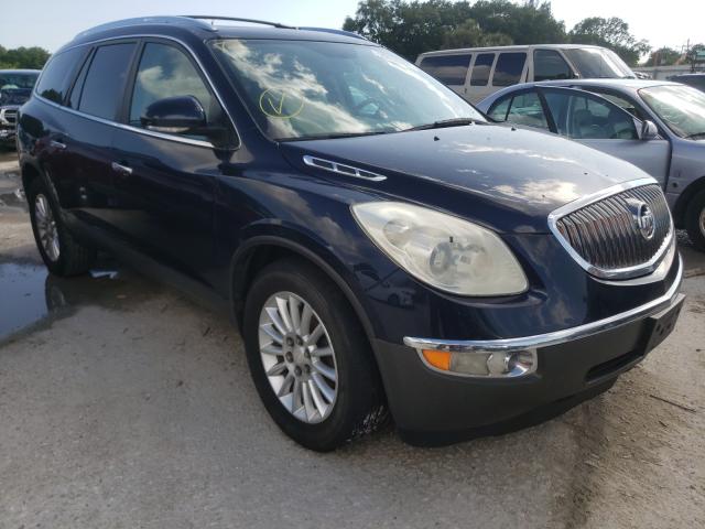 BUICK ENCLAVE 2012 5gakrced1cj367470